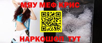 кокаин колумбия Краснокаменск
