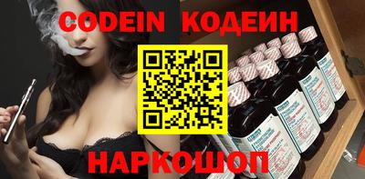 скорость mdpv Краснодар
