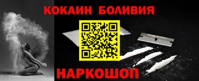 скорость mdpv Краснодар