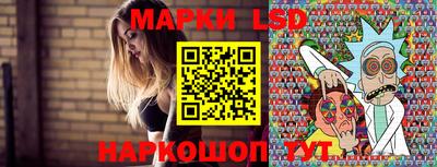 mdpv Краснознаменск