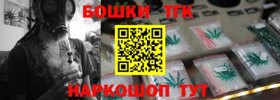 скорость mdpv Краснодар
