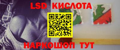 скорость mdpv Краснодар
