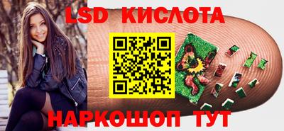 mdpv Краснознаменск