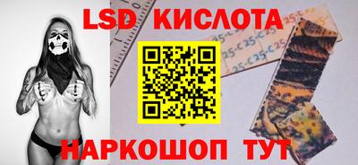 кокаин колумбия Краснокаменск