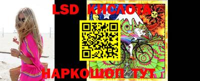 кокаин колумбия Краснокаменск