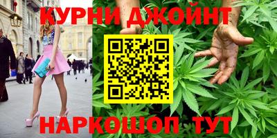 скорость mdpv Краснодар