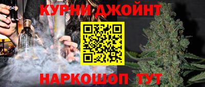 скорость mdpv Краснодар