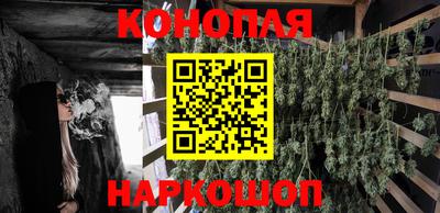 кокаин колумбия Краснокаменск