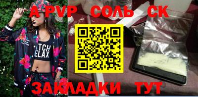 кокаин колумбия Краснокаменск