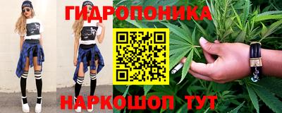 кокаин колумбия Краснокаменск