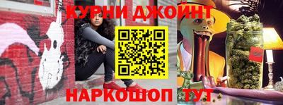 скорость mdpv Краснодар