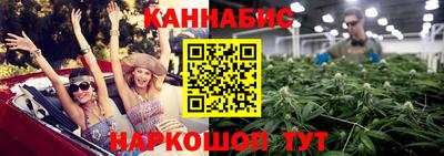 кокаин колумбия Краснокаменск