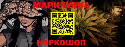 скорость mdpv Краснодар