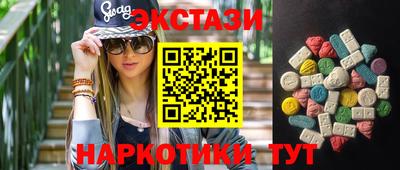 скорость mdpv Краснодар