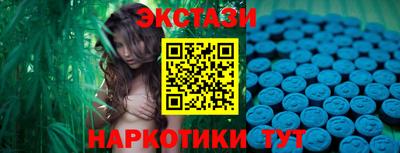 скорость mdpv Краснодар