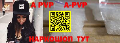 кокаин колумбия Краснокаменск