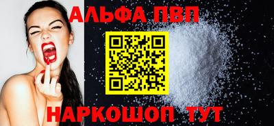 mdpv Краснознаменск