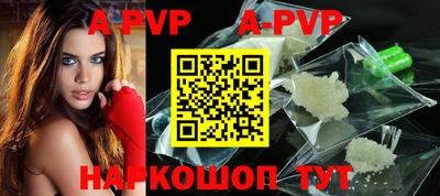 mdpv Краснознаменск