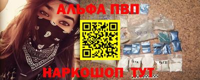 mdpv Краснознаменск