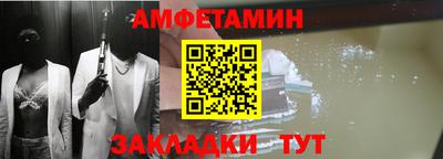 mdpv Краснознаменск