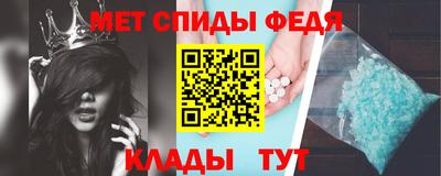 кокаин колумбия Краснокаменск