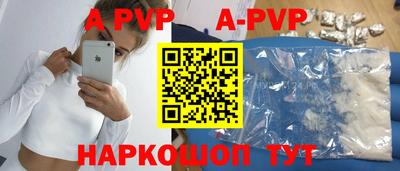 mdpv Краснознаменск