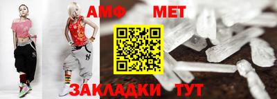 скорость mdpv Краснодар