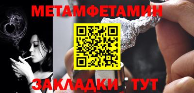 скорость mdpv Краснодар