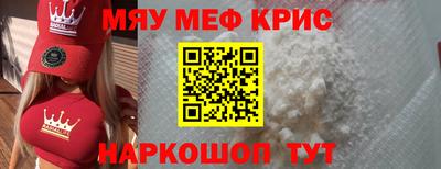 кокаин колумбия Краснокаменск